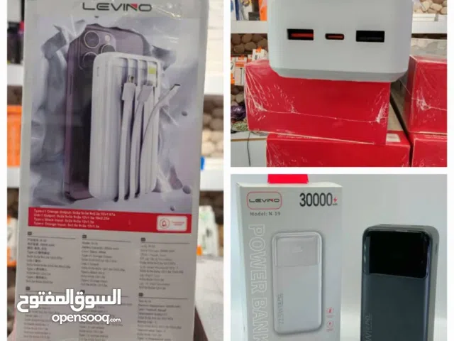 باور بانك LEVINO طراز N-19.