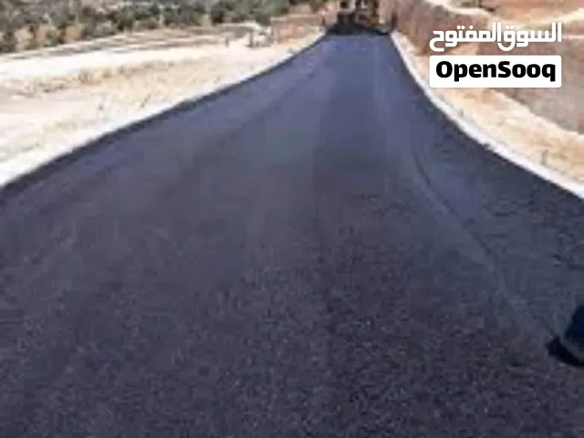 تزفيت ساحات وعزل اسطح ،ورلات ساخنه ونقل طمم بأفضل الأسعار والجودة