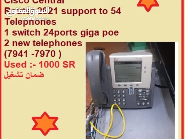 Cisco Central تلفونات سيسكو