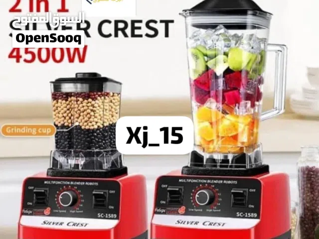 عروووض وتخفيضااات بمناسبه الذكرى السنويه