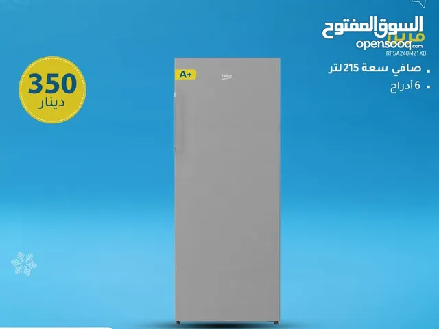 Beko Freezers in Amman