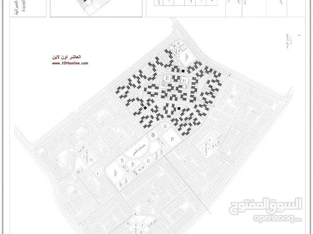 قطعة ارض للبيع بالحي 29 العاشر من رمضان