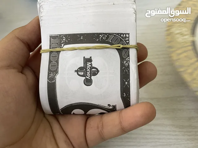 Fake notes price 580 sar