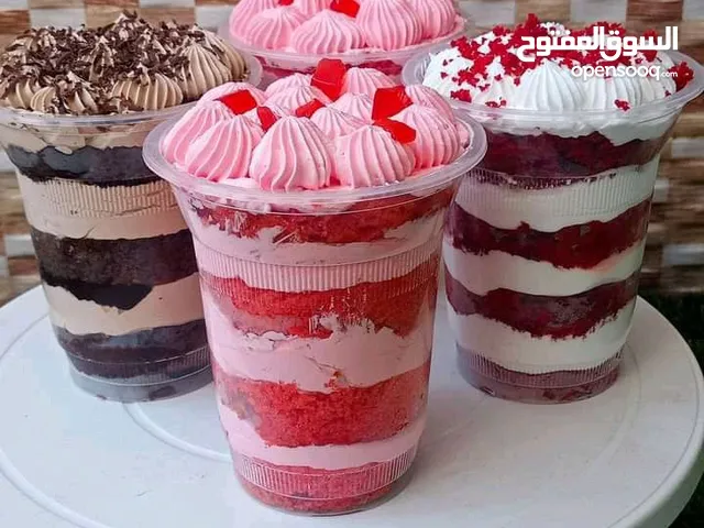 ام نور الهدى