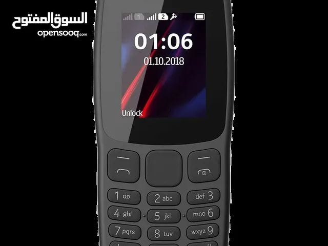 Nokia 1 Other in Al Batinah