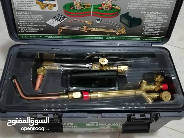 صندوق عدة لحام اكسيجين متكامل جودة و مواصفات امريكية