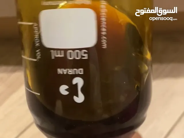 دهن تراد حطب ( للأميرات والشيخات )