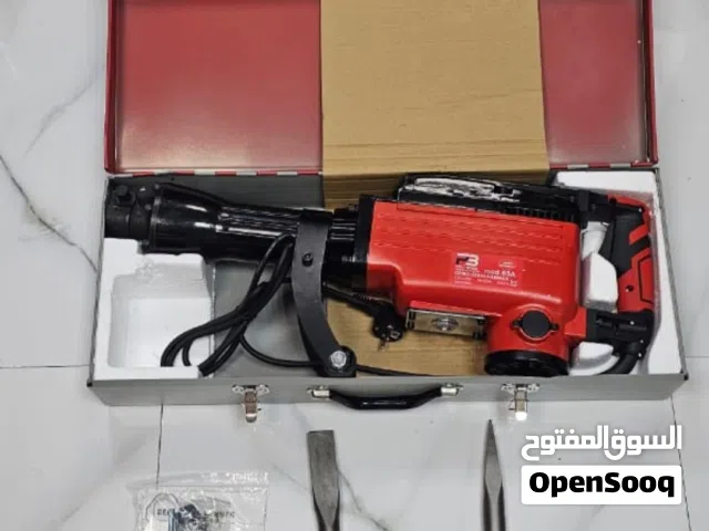 Pro Boss Demolition jackhammer