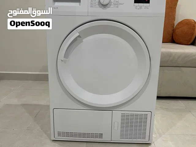 نشافه بيكو 7 كيلو