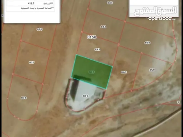 Industrial Land for Sale in Amman Sahab