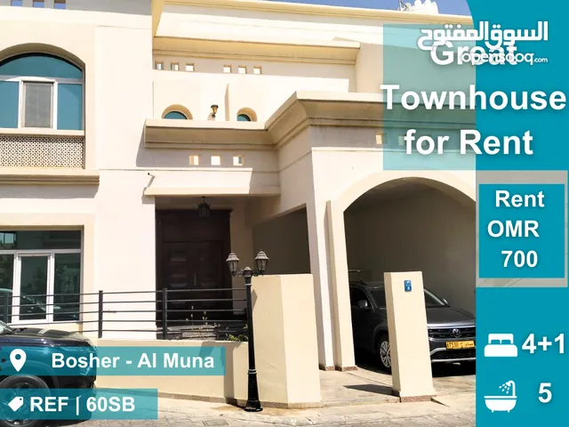 Great Townhouse for Rent in Bosher – Al Muna REF 60SB