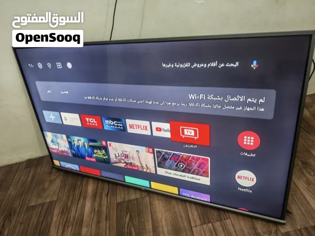 شاشه TCL سمارت 55 بوصه اندريد