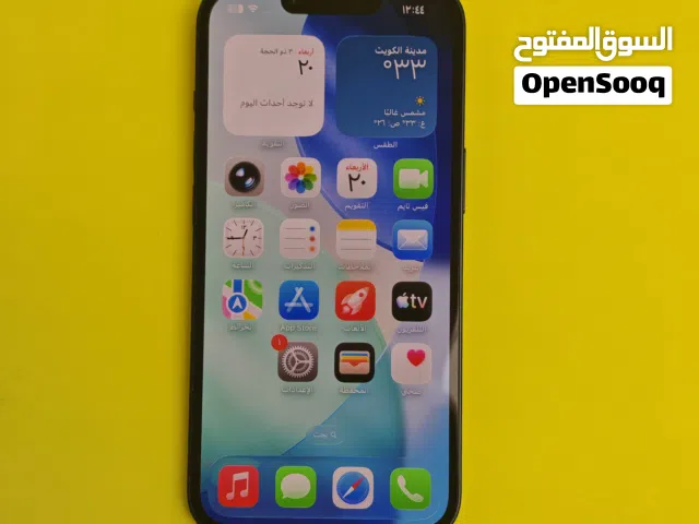 Apple iPhone 14 128 GB in Hawally