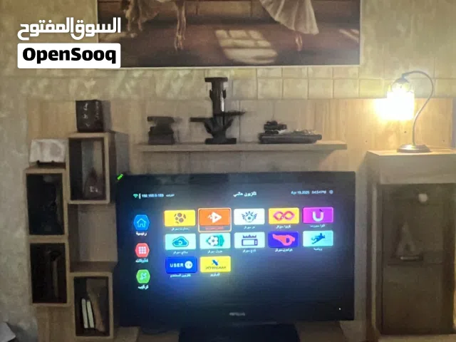 ميز بلازما وطبلة وسطية  والميز