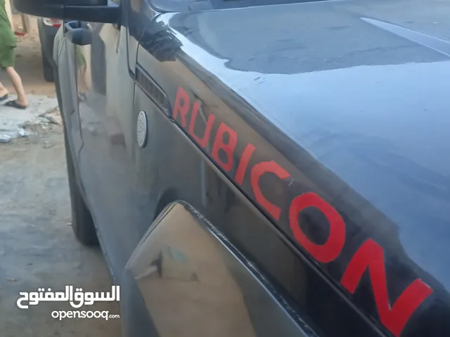 Joop لبرتي كي كي