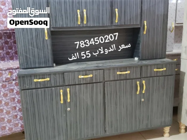 دواليب مطبخ خشب ابلاكش ملبس فرميكا 4 ابواب ب55 ااف 3 ابواب 45 الف
