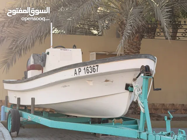 Sharja Marine Boat 20ft Yamaha 55hp