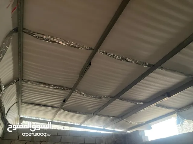 عرررررطه سقف زنق بلاستيك عليه عازل للبيع
