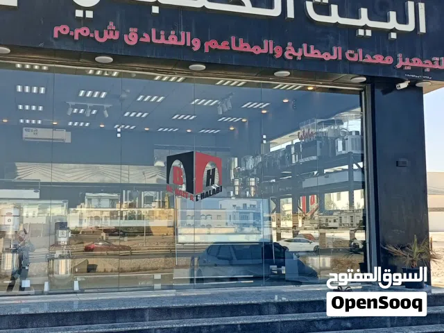 معدات المطاعم والفنادق والمقاهي والمطابخ المنزلية العملية و الراقيه