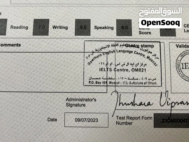 English teacher for grades  1 to 4