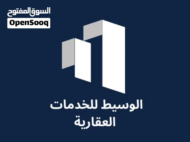 دور من فيلا تجاري مناسب لشركة او مركز تجميل او اي نشاط خدمي في النوفليين شارع الشيخ