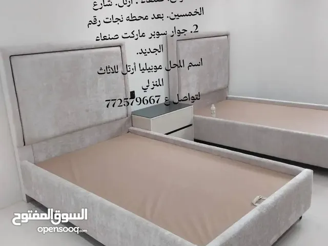 تسريحات وسراير شبابي