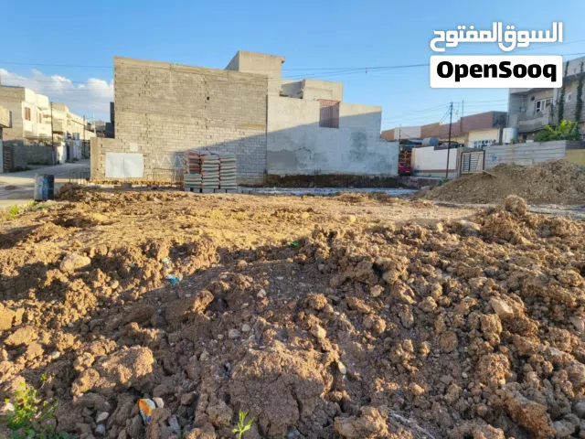 Residential Land for Sale in Mosul Other