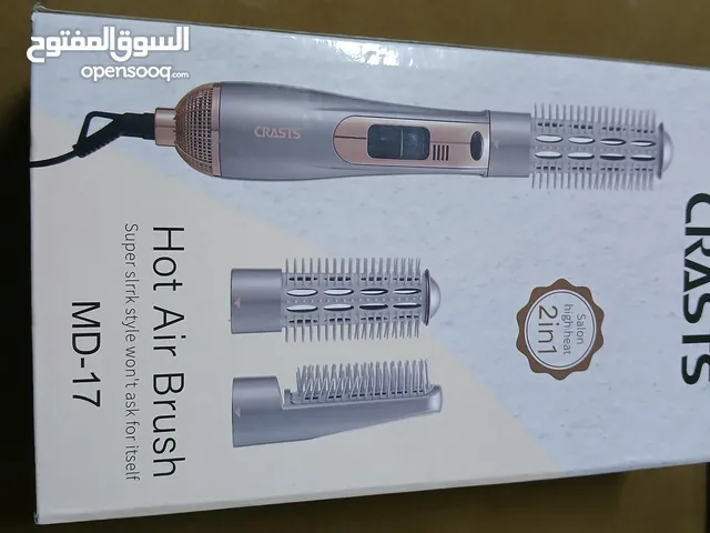 مصف الشعر كهرباء