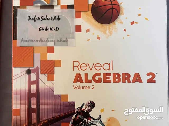 Algebra 2 volume 2 book American cerriculam