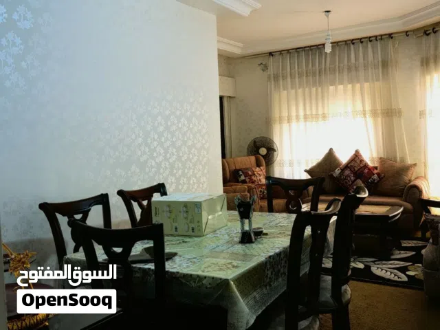 شقه مفروشه