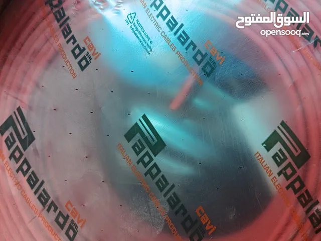 لفات سلك طلياني أصلي