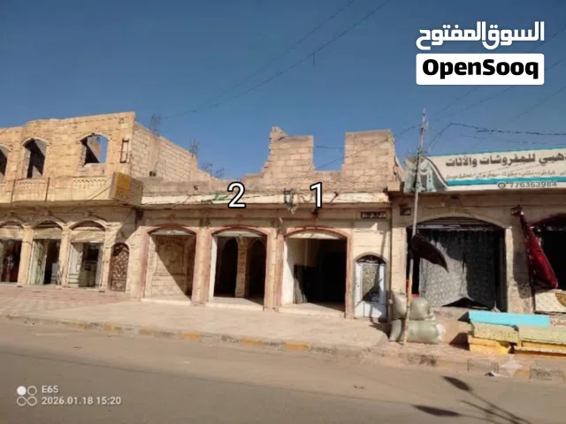 محلين للاجار في الخط الجديد جولة مصعب المطار امام عمارة دارس من50الف بس تخيل