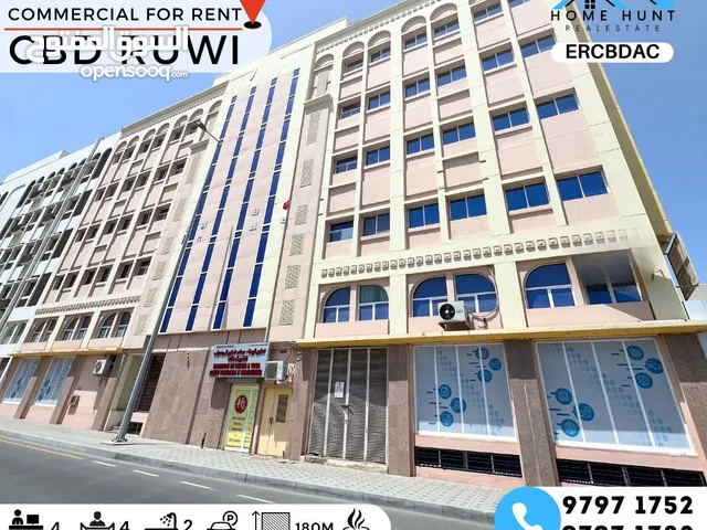 CBD RUWI  180 METER FURNISHED OFFICE SPACE IN PRIME LOCATION