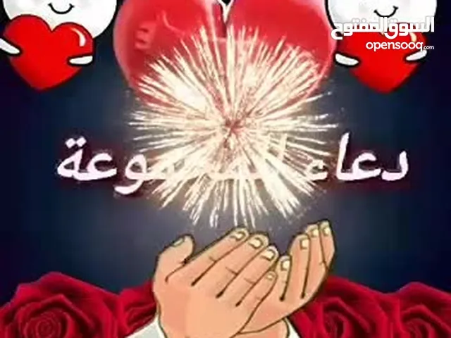 مطلوب سامسونج نوت 10