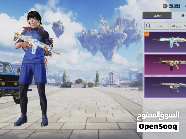 حساب ببجي حلو جدا ( الوصف مهم )