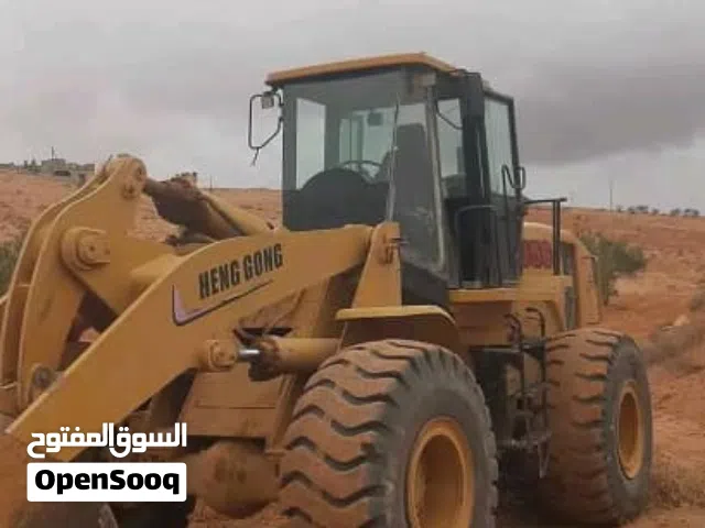 كشيك للايجار