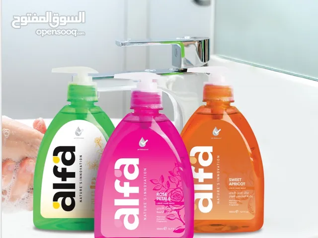 مطلوب وكلاء وتعاون تجاري لمنتجات العناية الشخصية والمنظفات