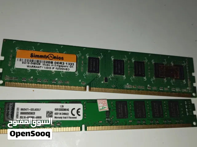 رامات DDR 3 ram 6 DDR 3 ram 2