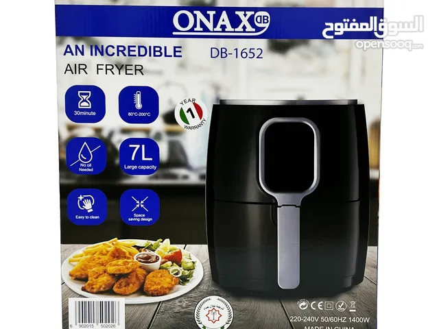 قلاية هواية 7 سعة لتر من ONAX 