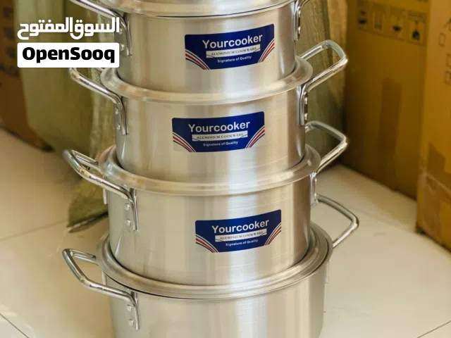 طقم الألمنيوم عملي ومناسب للاستخدام اليومي في كل مطبخ.