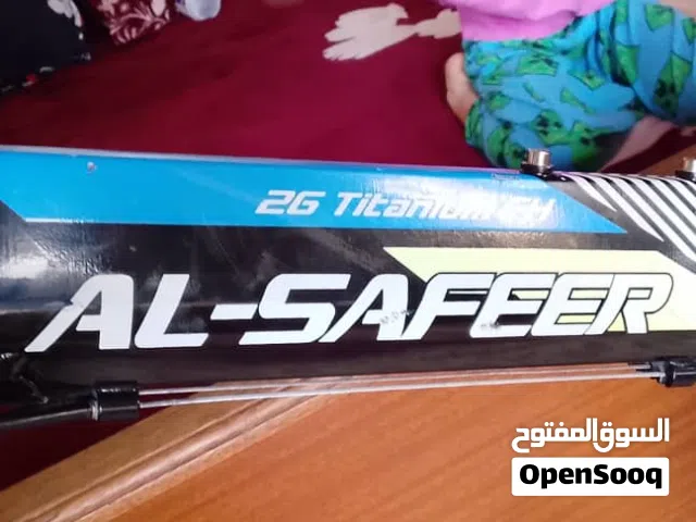دراجه هوائيه السفير