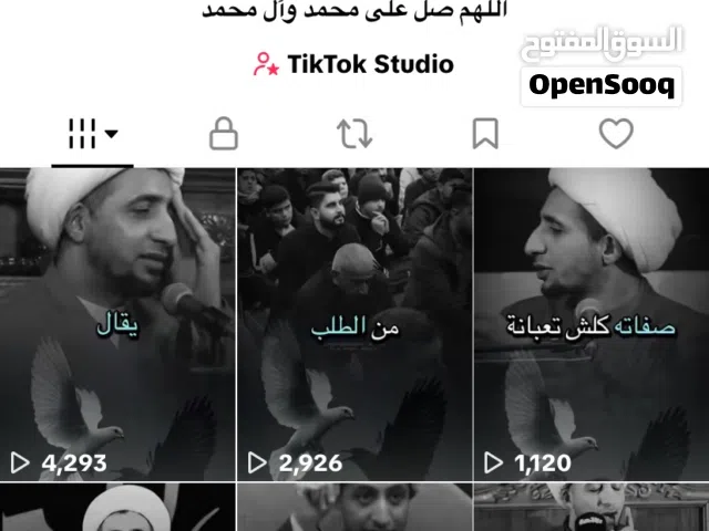 حساب تيك مفول كدامك محتوى ديني