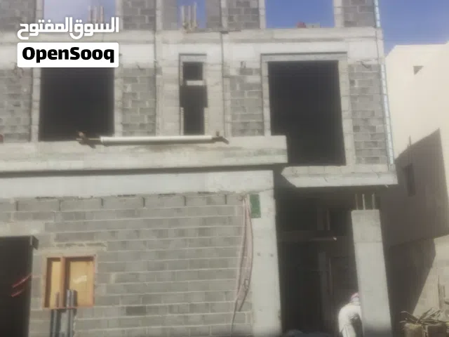 مقاول التميز