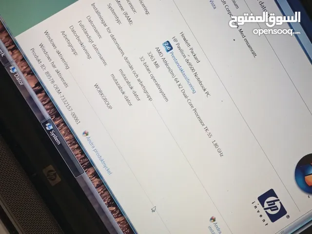 Windows HP for sale  in Irbid