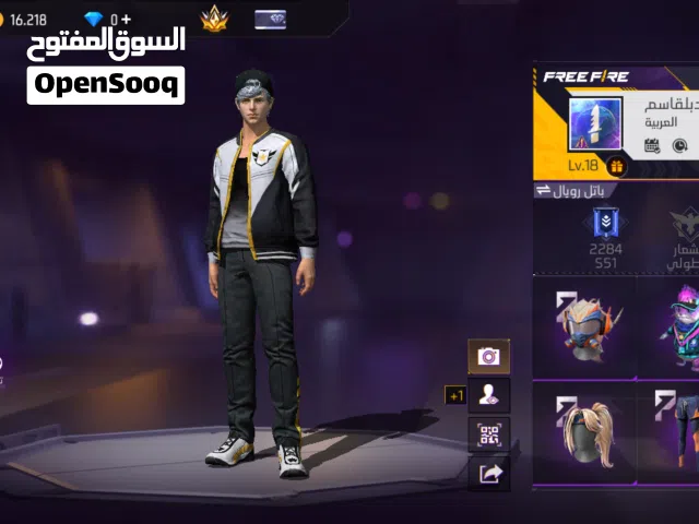 Free Fire Accounts and Characters for Sale in Zawiya