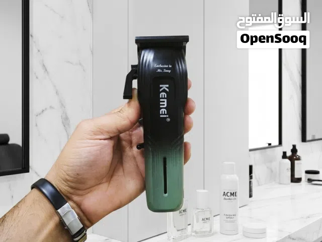 مكائن حلاقه