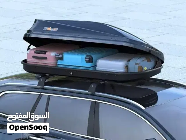 صندوق قمارة سيارة للسفر والسياحة والجمالية
