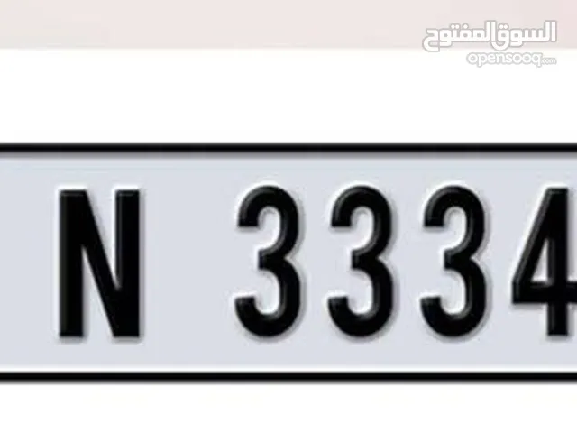 RAK code N 33345