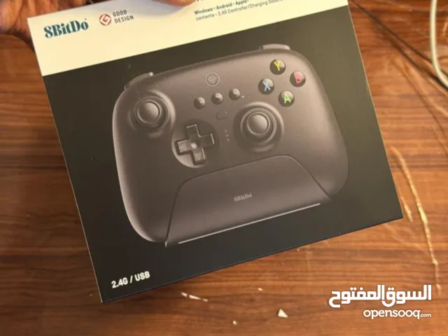جوستك 8BitDo Ultimate Software