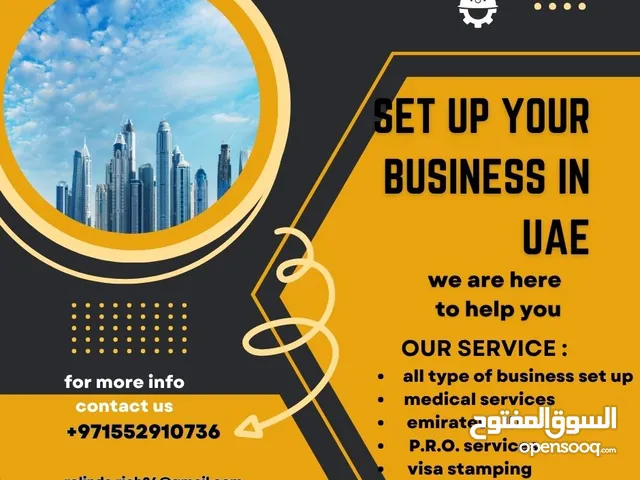 clearing company,passport and visa services